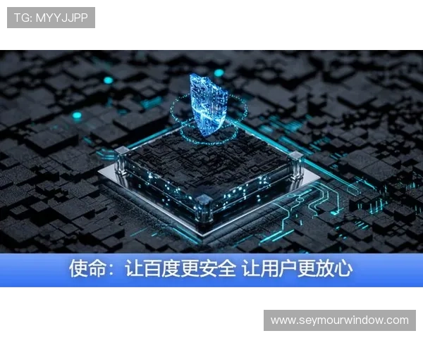 新爱电子游戏平台安全可靠保障玩家资金与信息安全,打造放心畅玩的优质线上游戏平台环境 新爱电子游戏平台安全可靠保障玩家资金与信息安全,打造放心畅玩的优质线上游戏平台环境