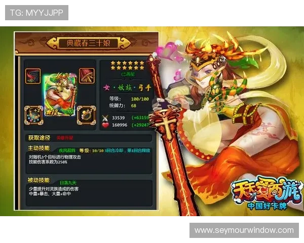 爱游戏app中国版登录入口官方渠道推荐及安全登录技巧保障账号安全