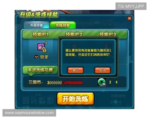 爱游戏app官方最新版本功能介绍，全面解析新版本带来的游戏优化与创新