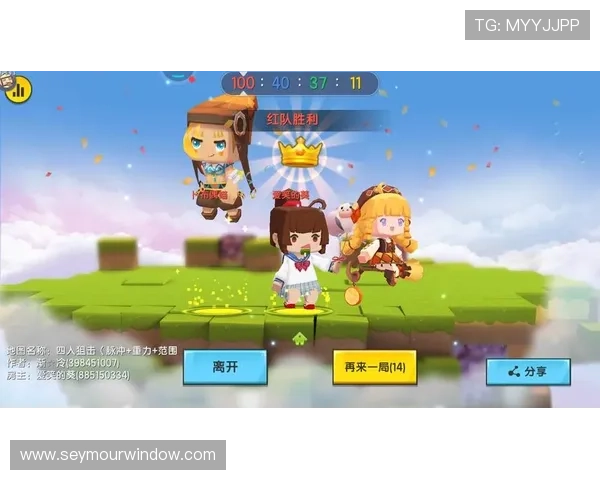 爱游戏全站app入口苹果版常用技巧与攻略，提升您的游戏水平与胜率