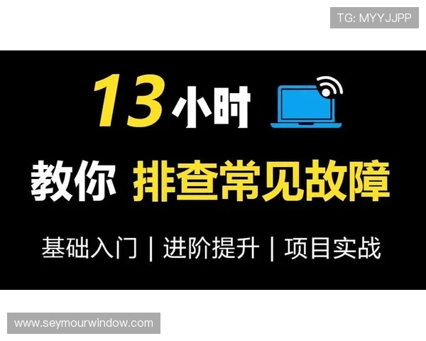 爱游戏全站登录遇到问题怎么办详细解决方案与常见故障排查 爱游戏全站登录遇到问题怎么办详细解决方案与常见故障排查