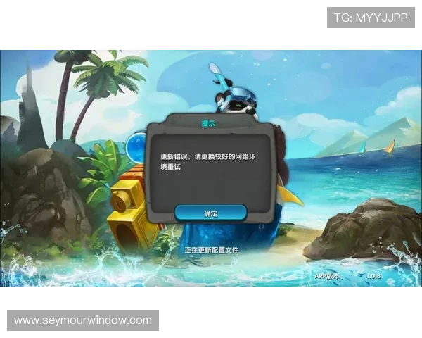 爱游戏官方下载入口,提供详细的游戏版本更新信息和安装教程,帮助玩家轻松上手新游戏 爱游戏官方下载入口,提供详细的游戏版本更新信息和安装教程,帮助玩家轻松上手新游戏