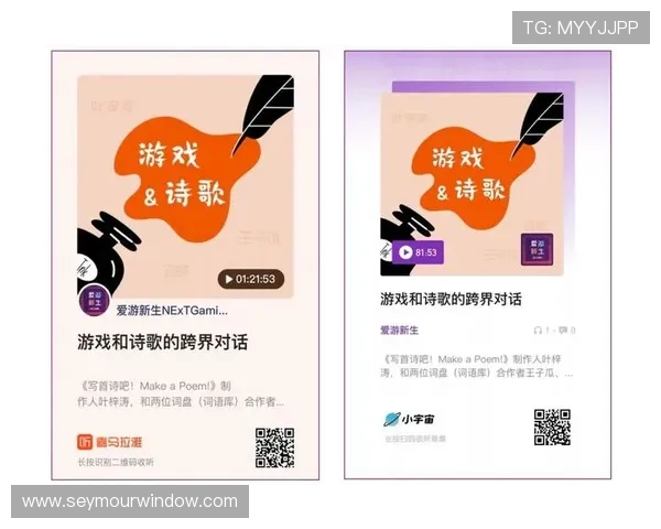 爱游戏平台app入口安全可靠的登录方式与账号注册流程详解,保障您的游戏体验 爱游戏平台app入口安全可靠的登录方式与账号注册流程详解,保障您的游戏体验