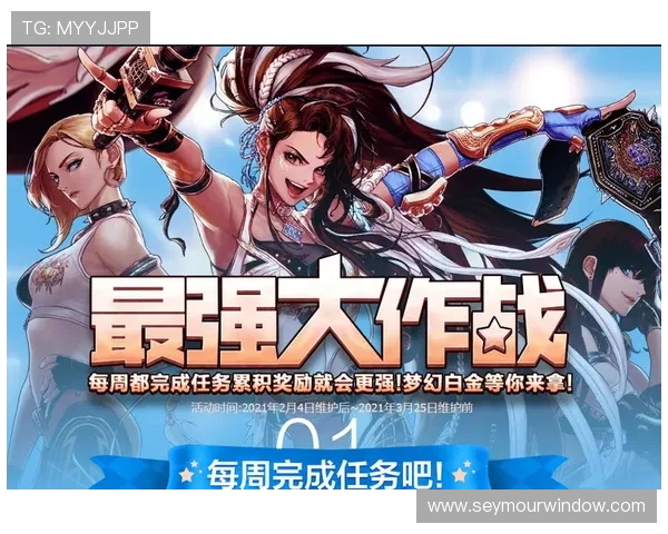 爱游戏正版保障玩家权益,享受安全稳定的游戏体验与优质内容推荐 爱游戏正版保障玩家权益,享受安全稳定的游戏体验与优质内容推荐